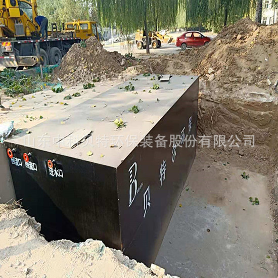 地埋式污水處理設(shè)備試車前應(yīng)做好哪些檢查事項(xiàng)呢？